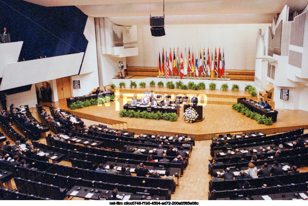 Международная встреча в Хельсинки в 10-ю годовщину Совещания по безопасности и сотрудничеству в Европе