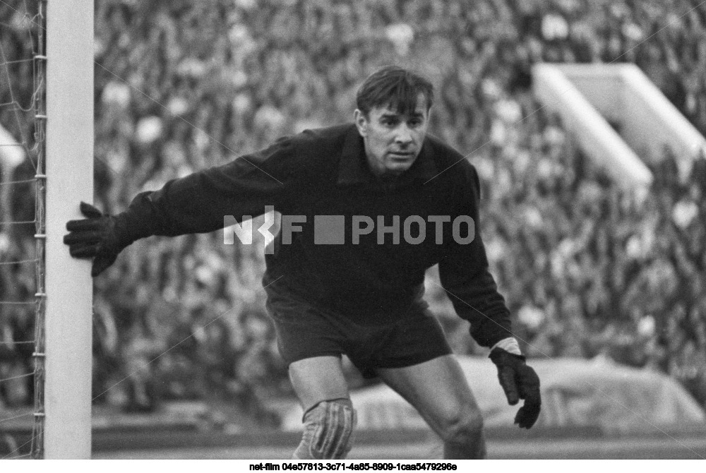 Футбольный вратарь Л.И. Яшин