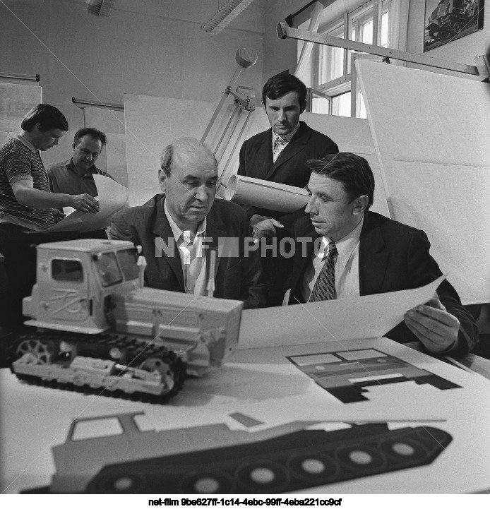 Altai Tractor Plant named after M.I. Kalinin