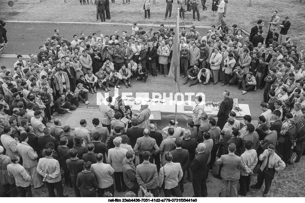 XVI Summer Olympic Games in Melbourne