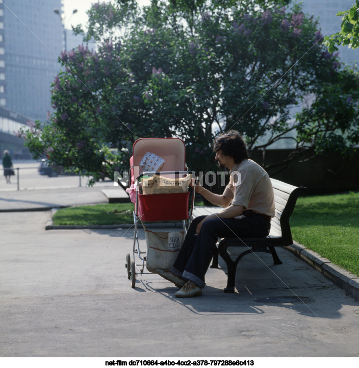 Жители Москвы