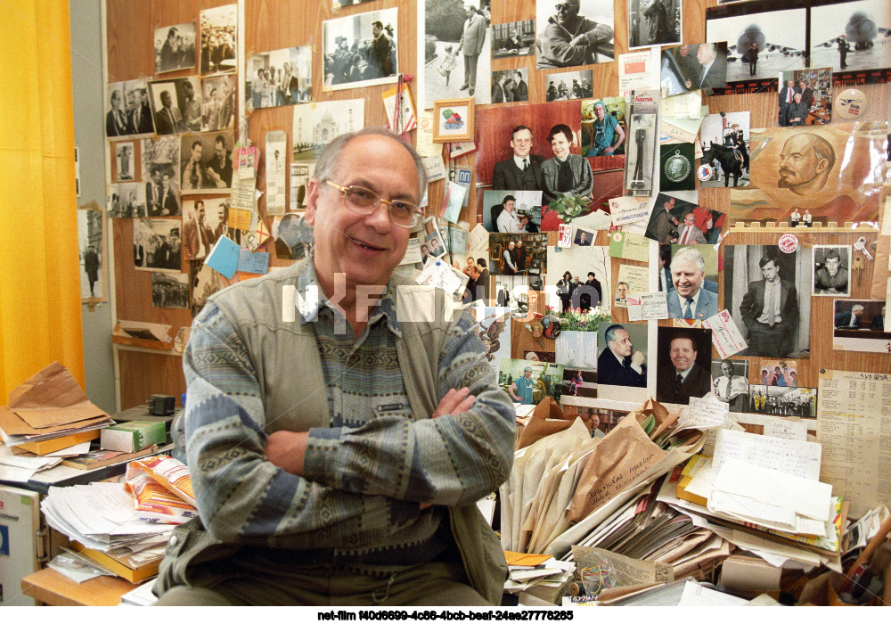 ITAR-TASS special photo correspondent V.G. Musaelyan