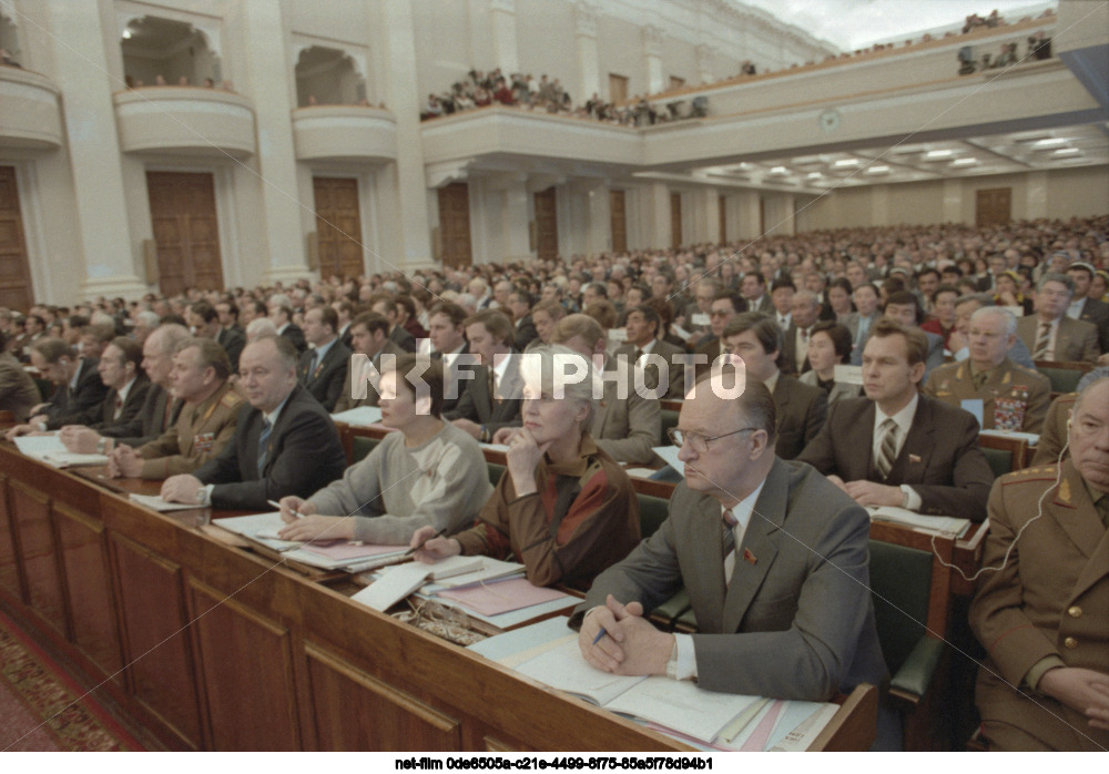 The fourth session of the Supreme Soviet of the USSR of the eleventh convocation