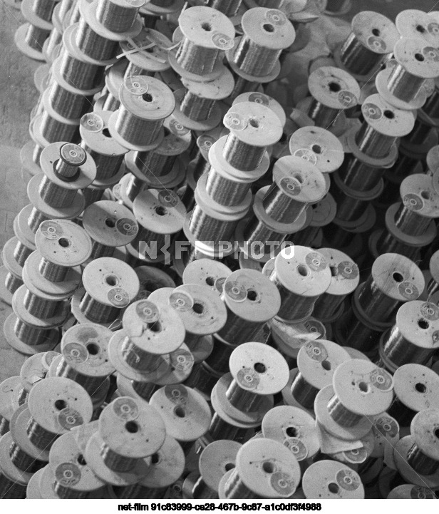 Kaindinsky Cable Plant in the Kirghiz SSR