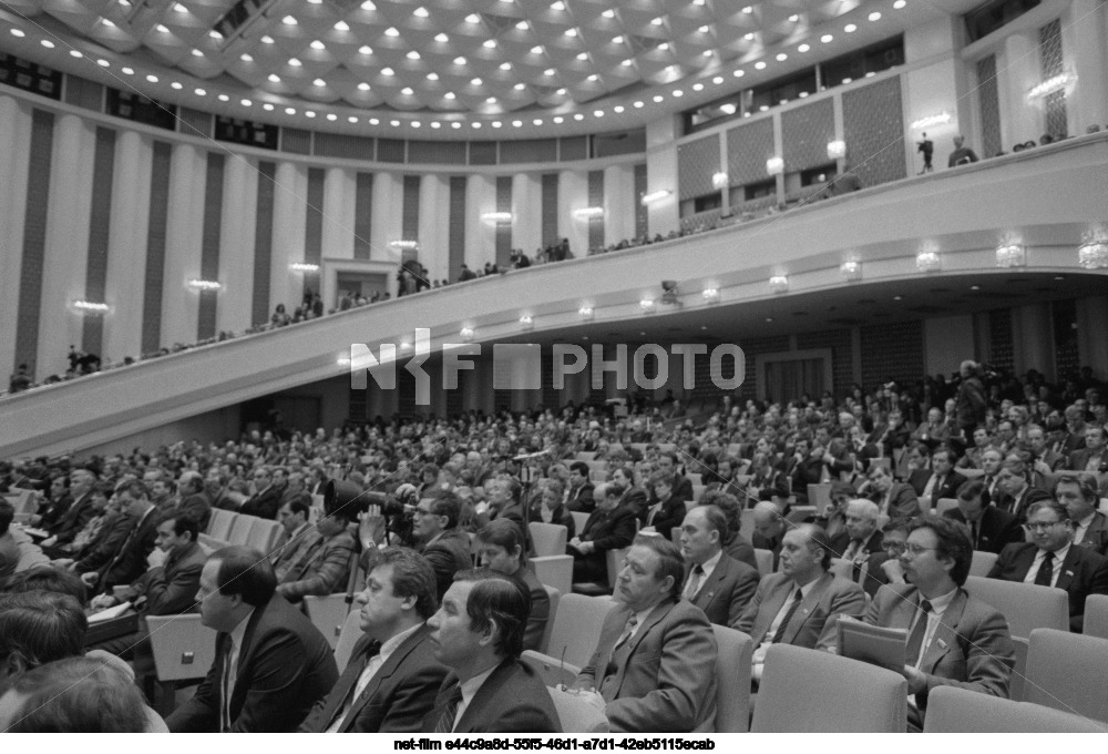 Третья сессия Верховного Совета РСФСР