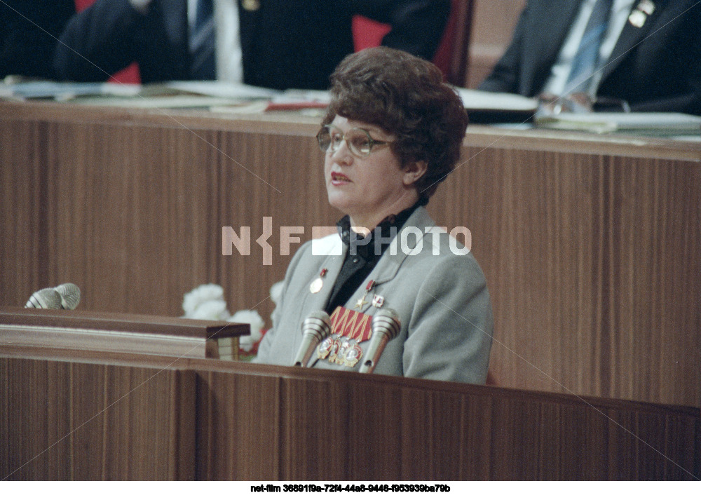 XXVII Congress of the CPSU in Moscow