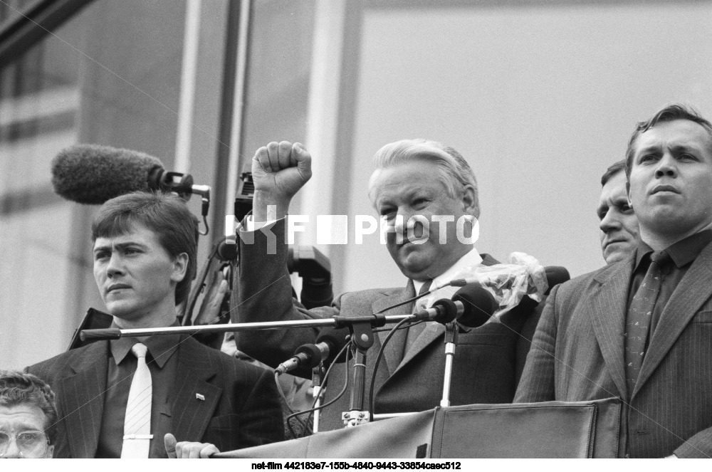 Democracy rally after attempted coup in Moscow