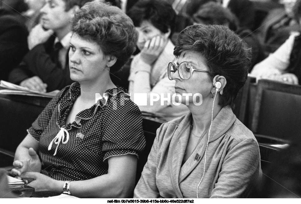 The ninth session of the Supreme Soviet of the RSFSR of the tenth convocation in Moscow