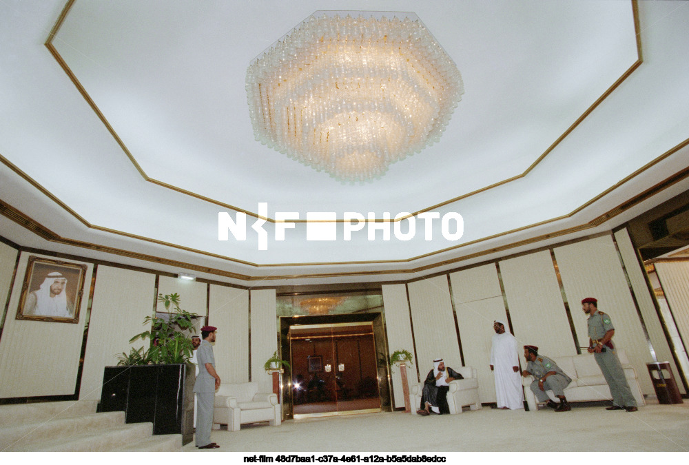 Международный аэропорт в Абу-Даби