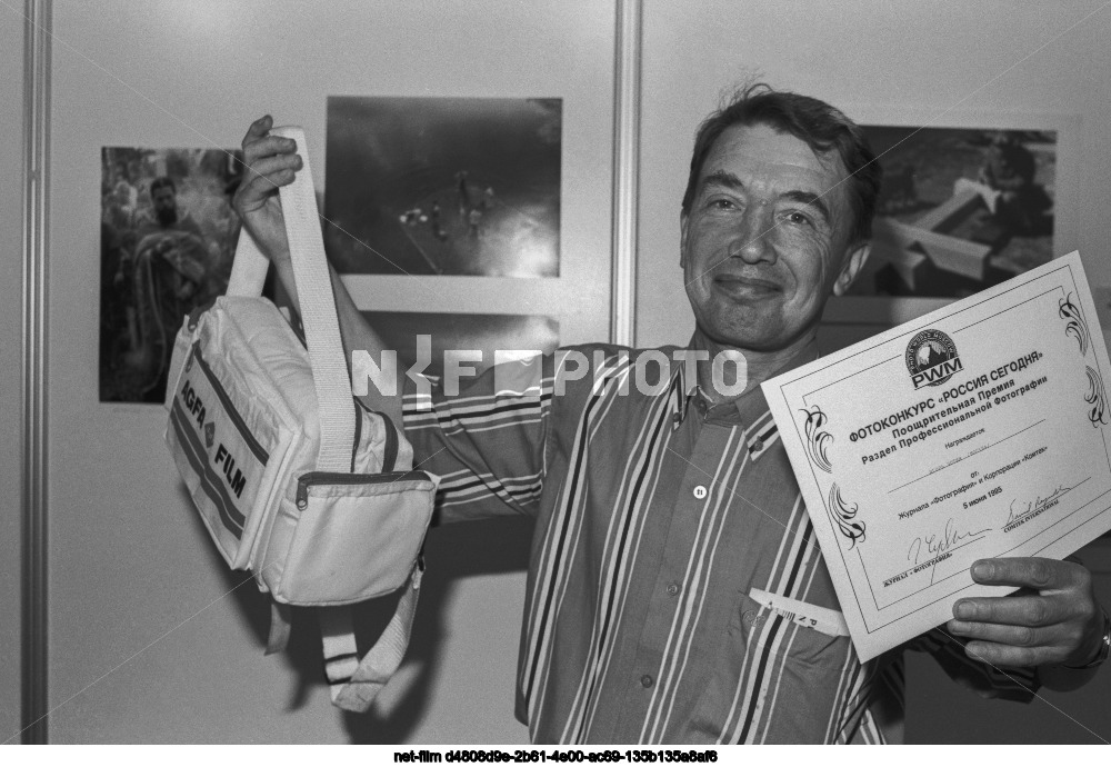 ITAR-TASS photojournalist I.M. Zotin