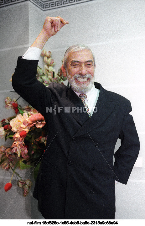 Вручение премии "Не горюй!" в Москве