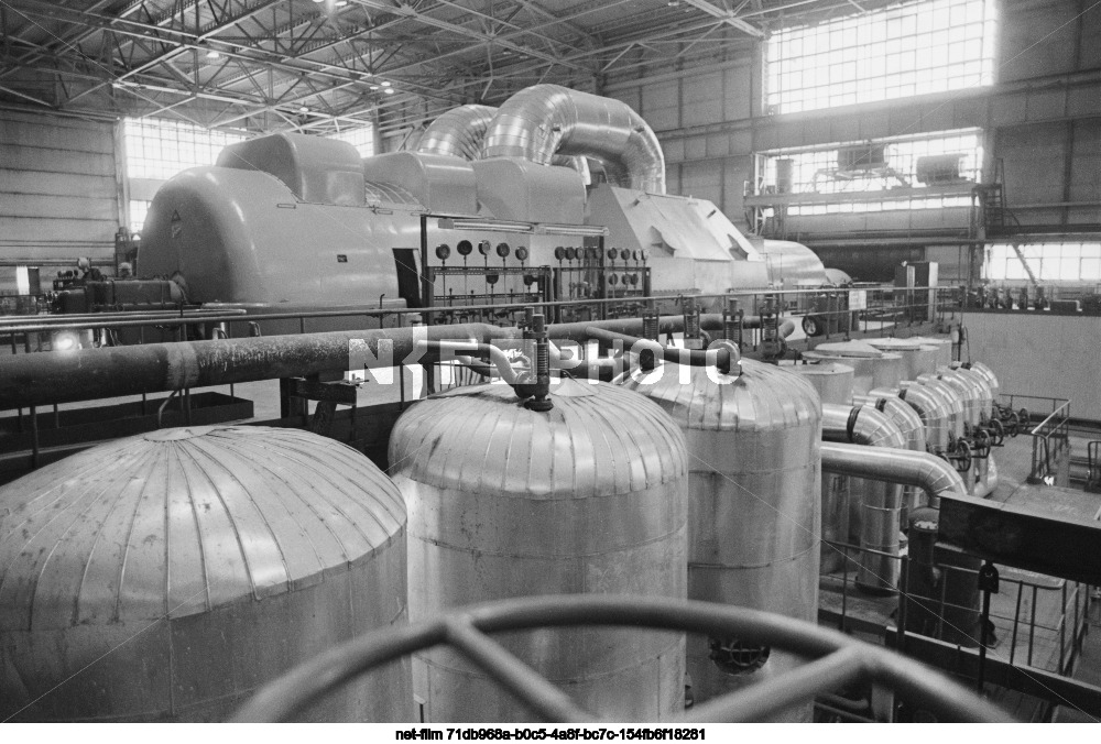 Neryungrinskaya State District Power Plant in the Yakut Autonomous Soviet Socialist Republic