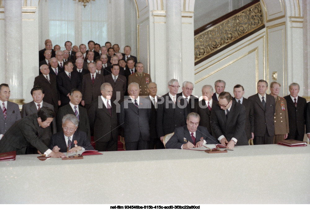 Visit of Yu. Tsedenbal to the USSR