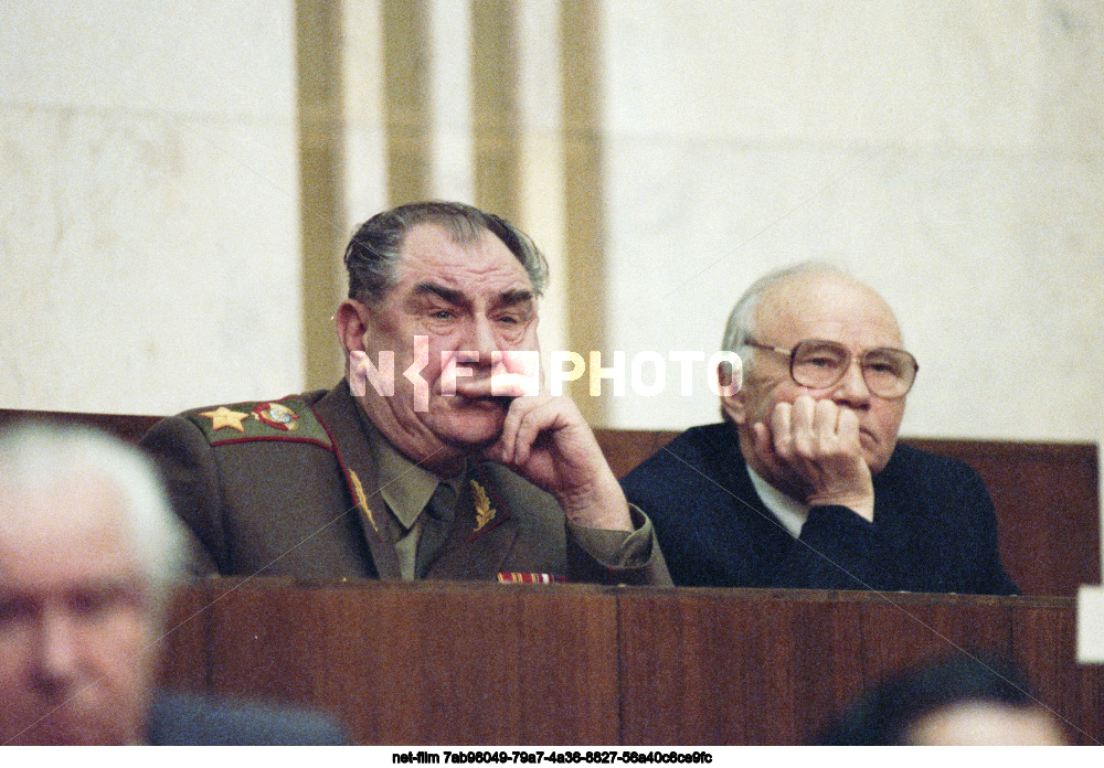 Session of the Supreme Soviet of the USSR
