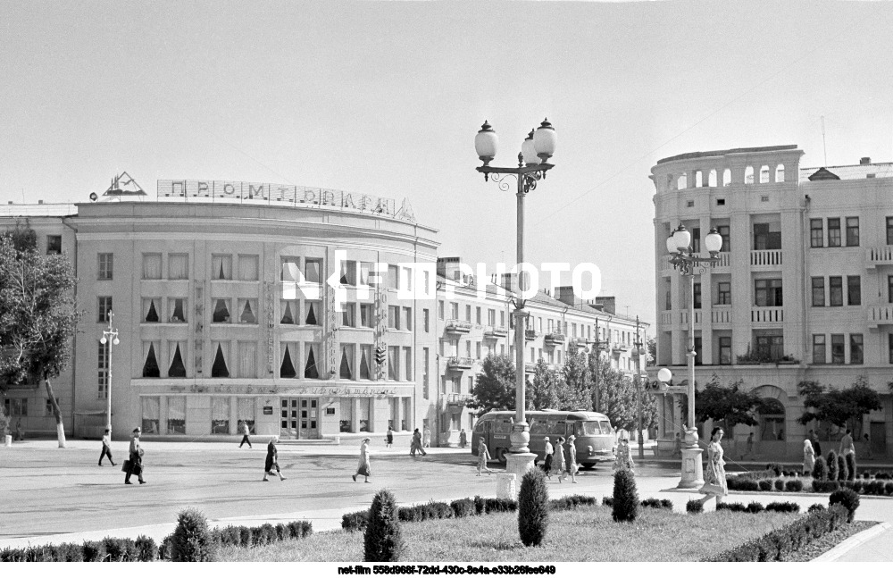 Views of Novorossiysk