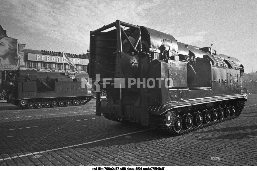 Празднование 7 Ноября в Москве