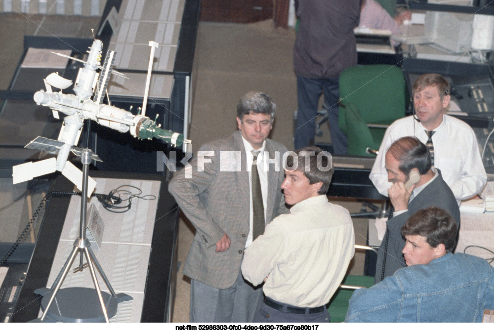 Центр управления полетами в Королеве