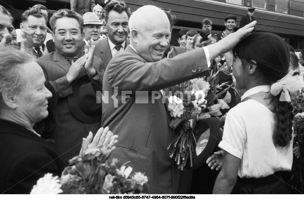 N.S. Khrushchev's trip to the Kazakh SSR