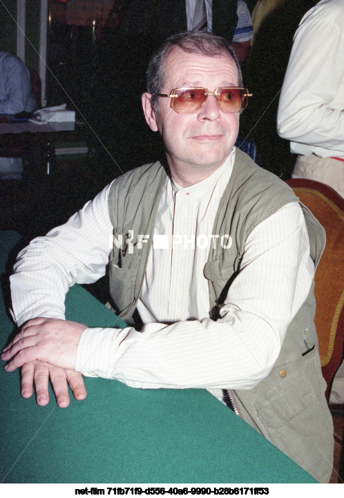 II Russian Championship in the card game Podkidnoy Durak in Moscow