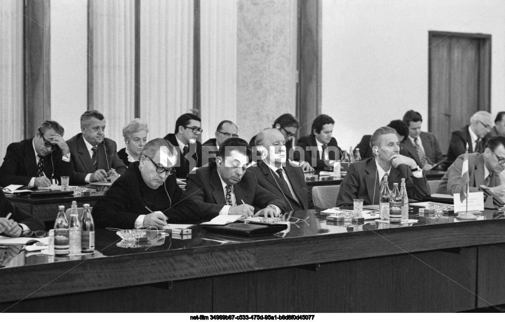 Meeting of the Political Consultative Committee of the Warsaw Pact Member States