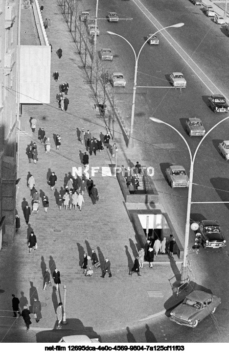 Виды Москвы