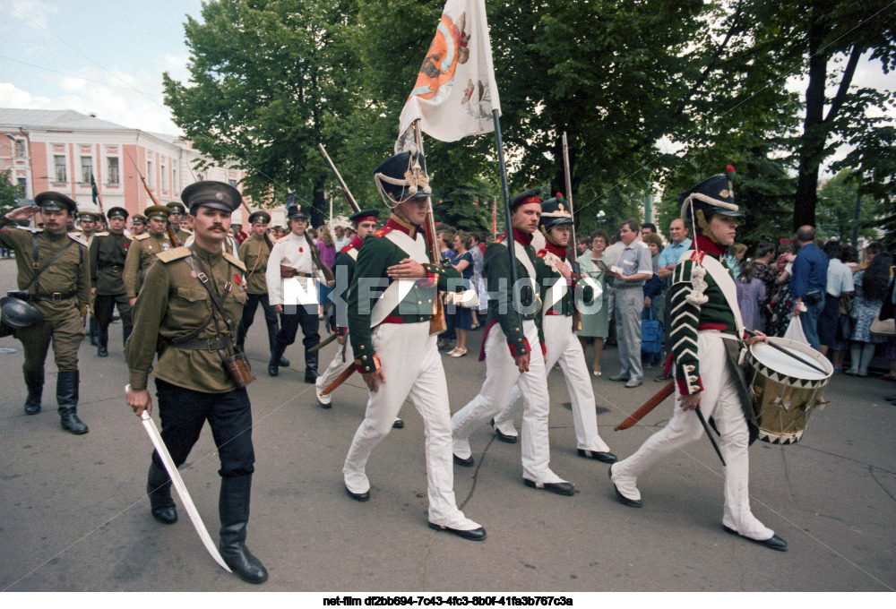 Празднование Дня города в Калинине