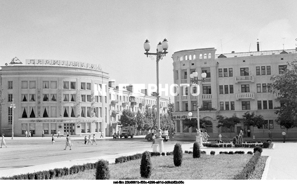 Views of Novorossiysk