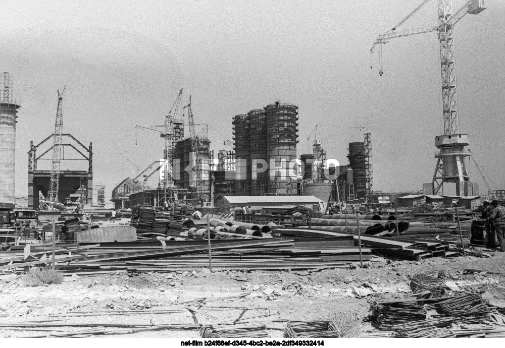 Construction of the Iskenderun Iron and Steel Works in Turkey