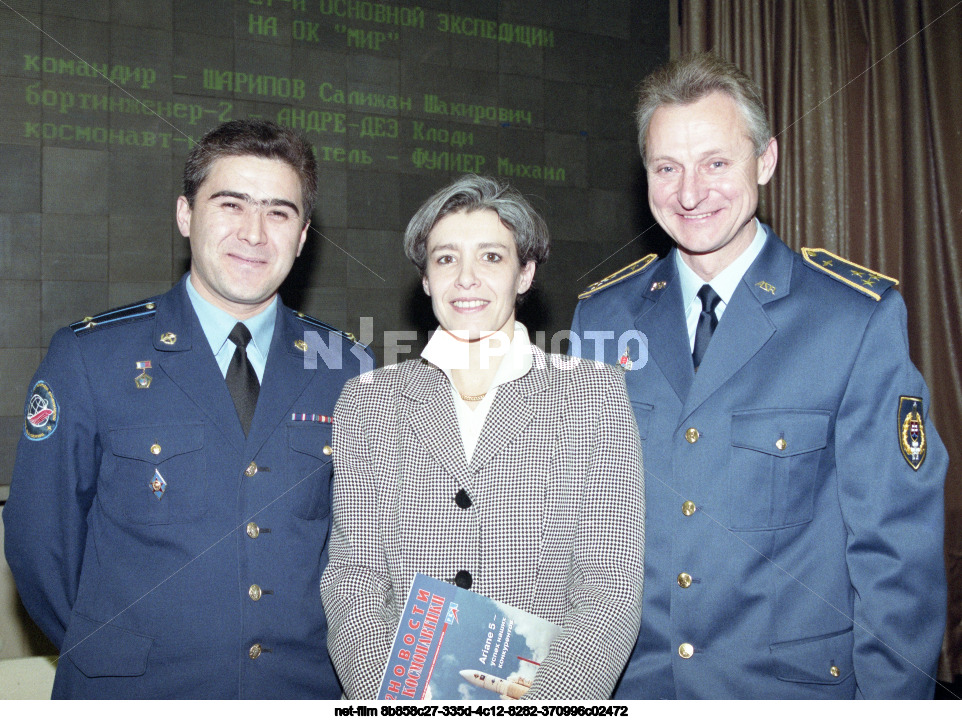 Press conference of the crew of the Soyuz TM-29 spacecraft in Star City