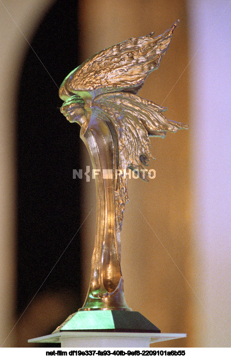 Церемония вручения национальной кинопремии "Ника" в Москве