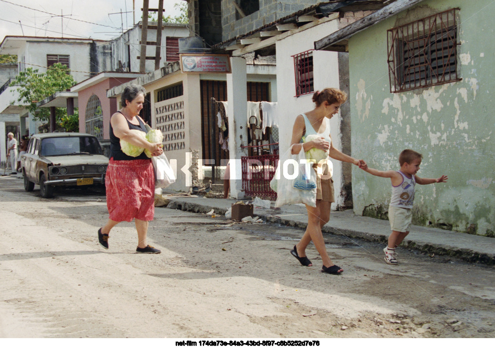 Жители Гаваны