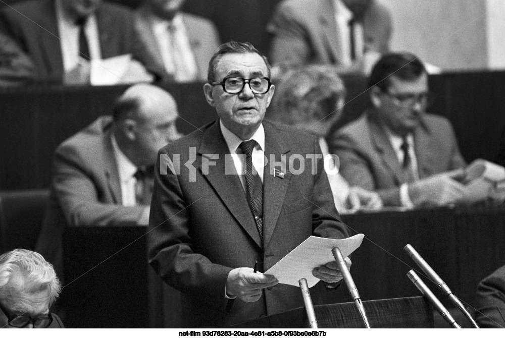 Meeting of the Presidium of the Supreme Soviet of the USSR in Moscow