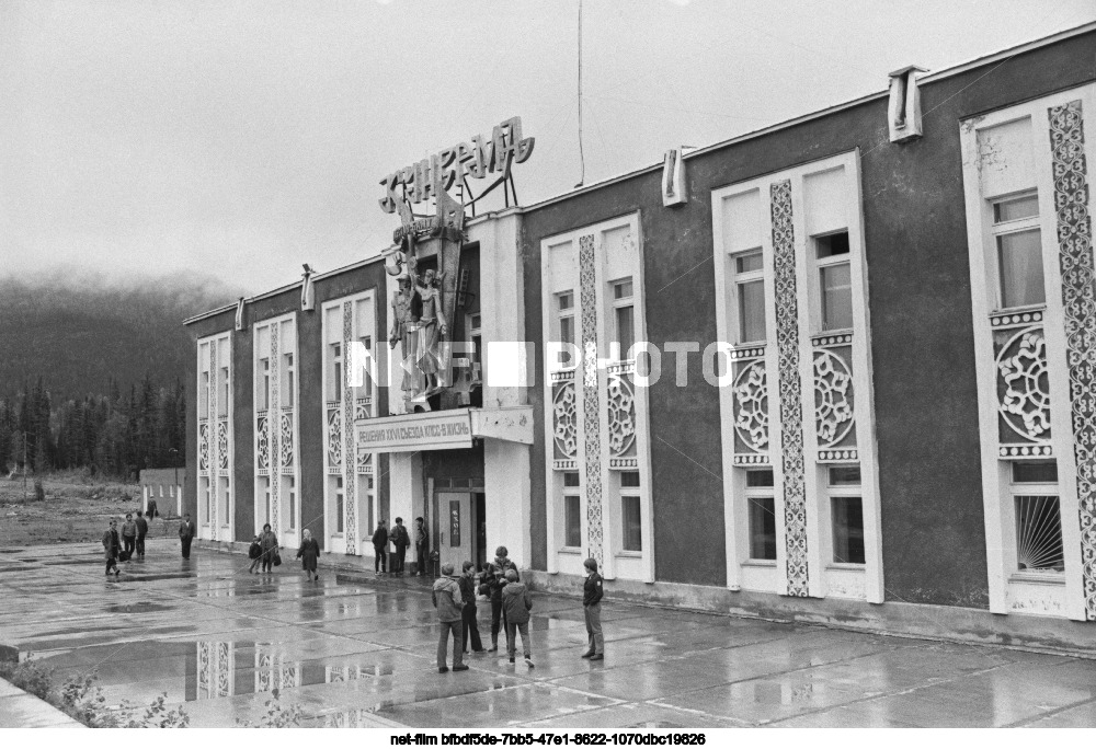 Железнодорожная станция Кунерма на БАМе