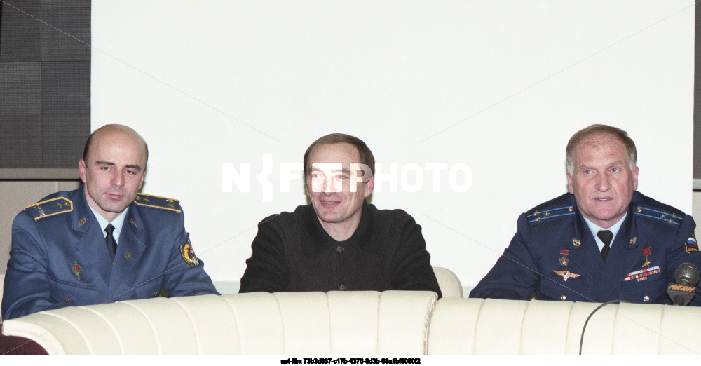 Press conference of the crew of the Soyuz-TM-29 spacecraft in Star City