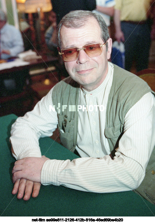 II Russian Championship in the card game Podkidnoy Durak in Moscow