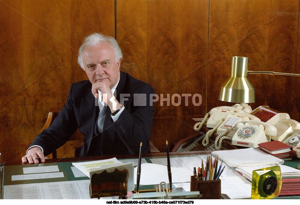 Министр иностранных дел СССР Э.А. Шеварднадзе