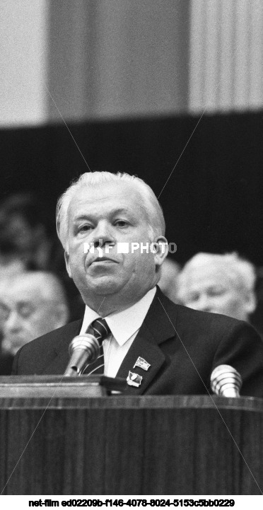 XXVI Congress of the CPSU in Moscow