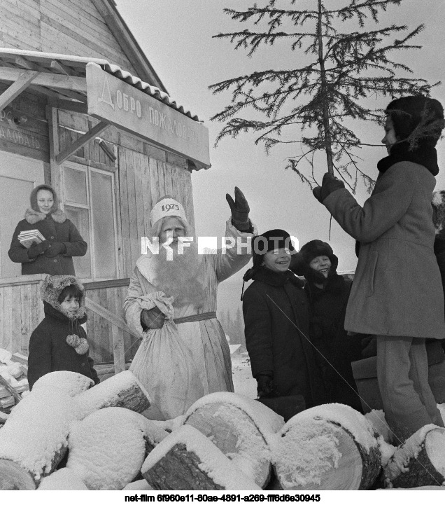 Новый год на Байкало-Амурской магистрали