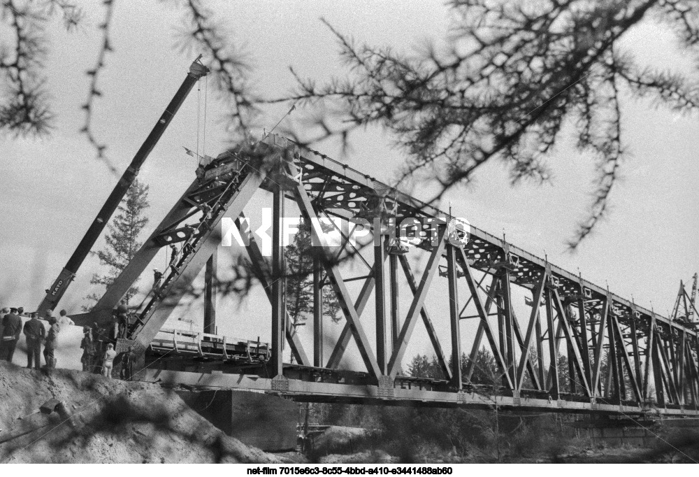 Строительство Байкало-Амурской магистрали