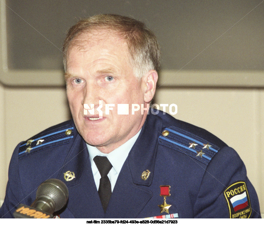 Press conference of the crew of the Soyuz-TM-29 spacecraft in Star City