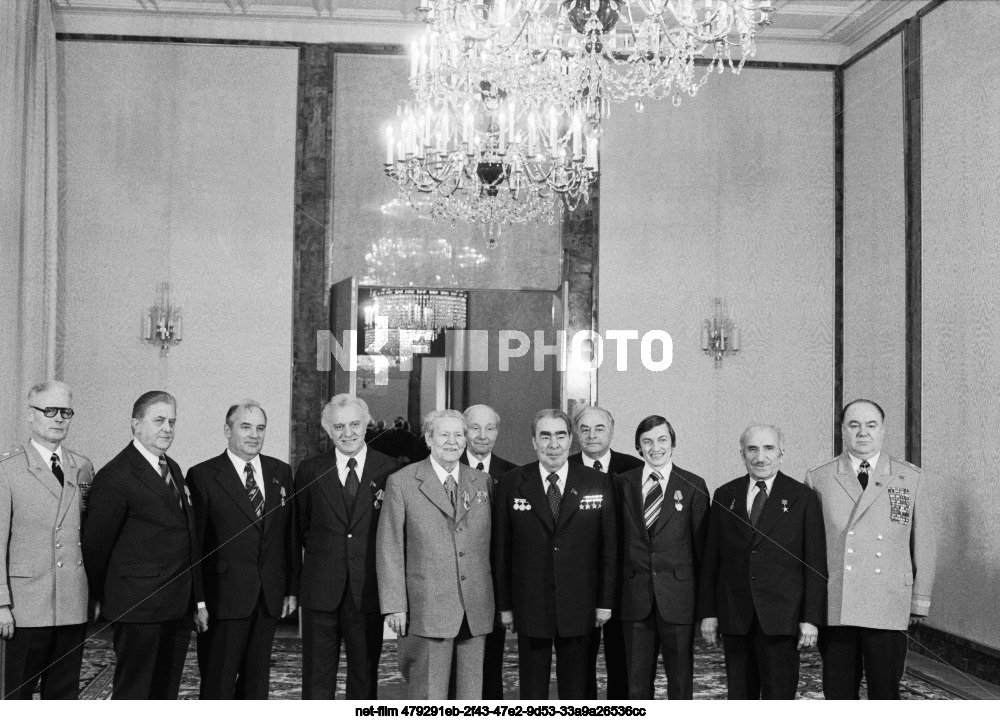 Presentation of state awards in the Kremlin