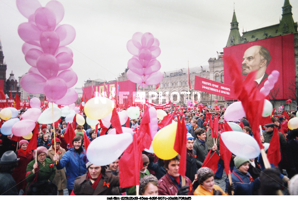 Celebrating the 60th anniversary of the Komsomol in Moscow
