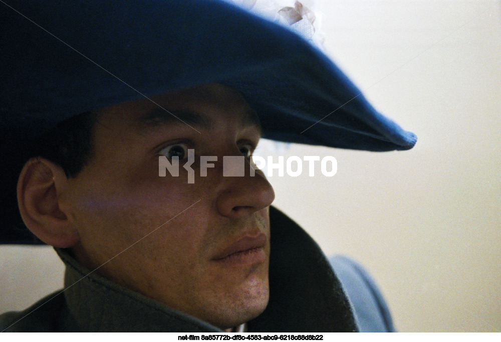 Средняя общеобразовательная школа №1104 в Москве