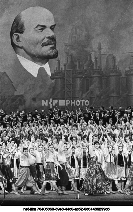 Концерт художественной самодеятельности Украинской ССР в Москве