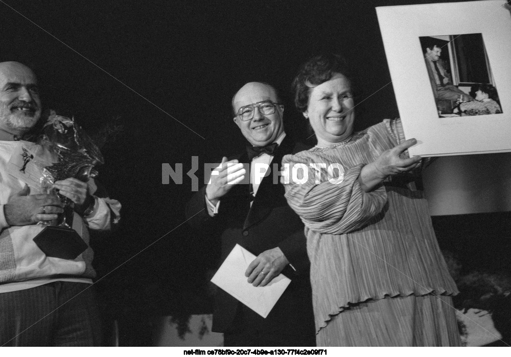 The ceremony of the national film award "Nika" in Moscow