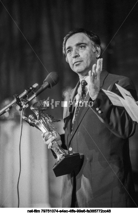 The ceremony of the national film award "Nika" in Moscow