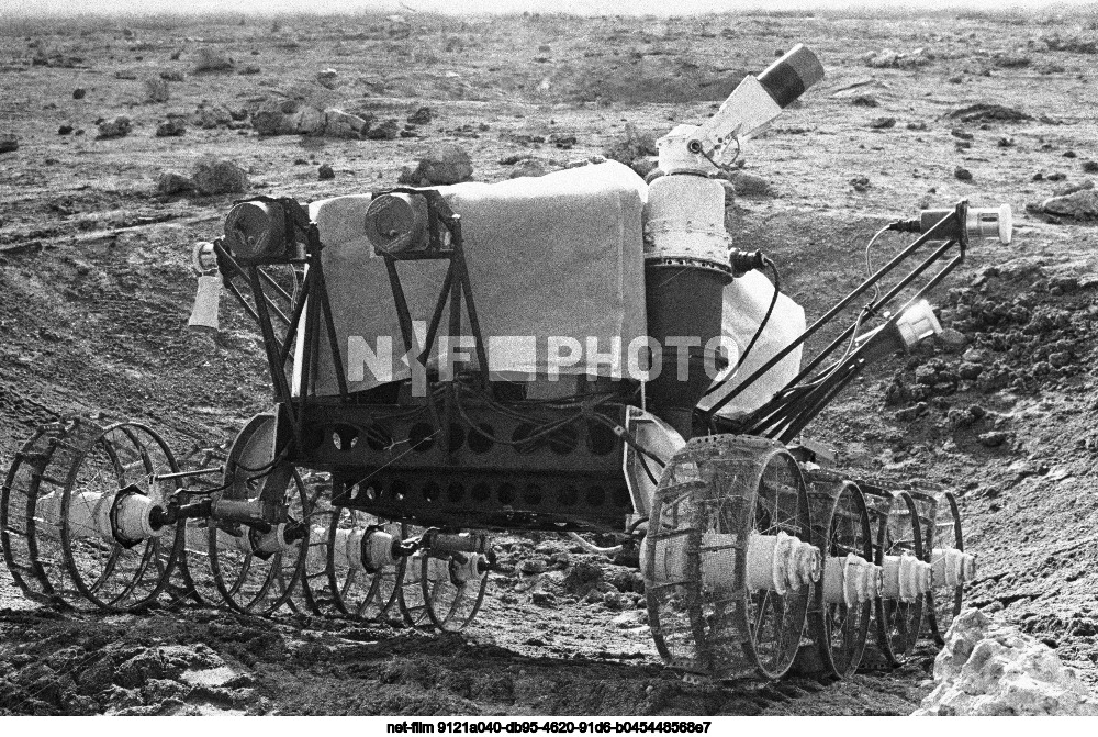 Планетоход "Луноход-1"