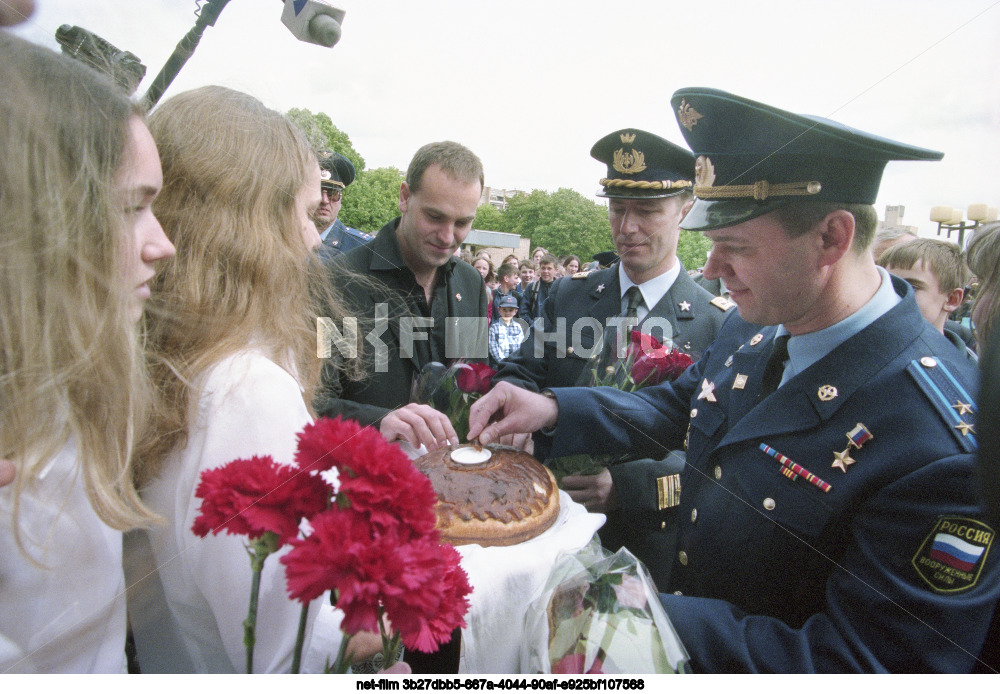 Meeting of EP-3 cosmonauts in Star City