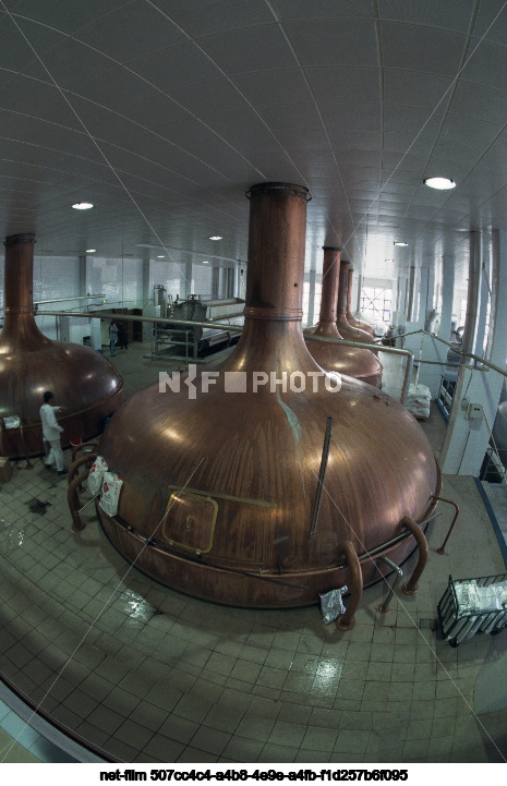 Пивоваренная компания "Балтика" в Санкт-Петербурге