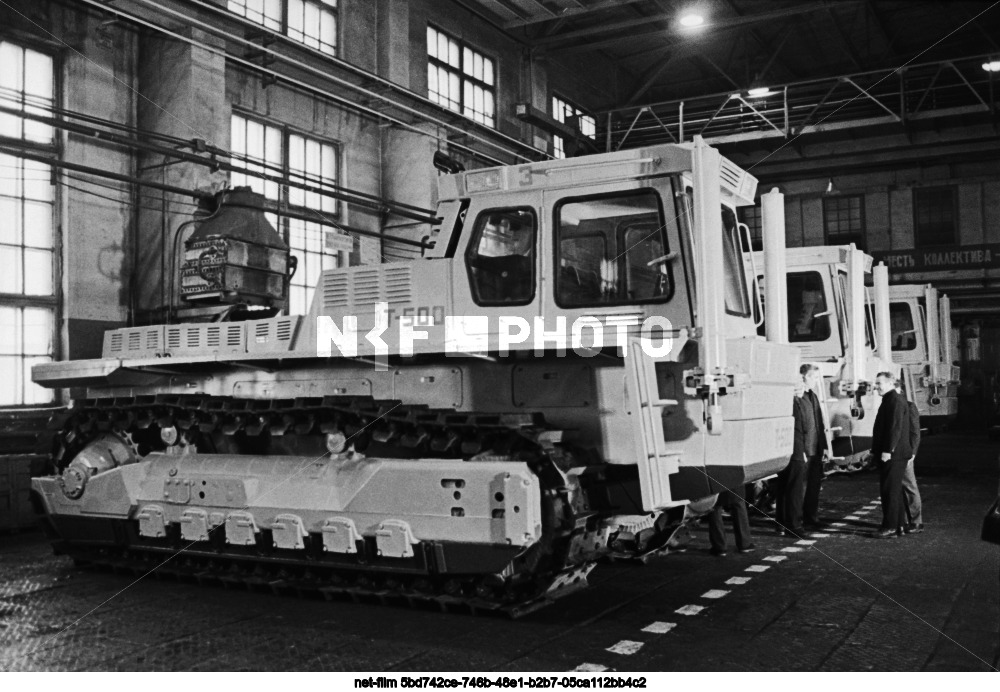 PO "Chelyabinsk Tractor Plant named after V.I. Lenin"